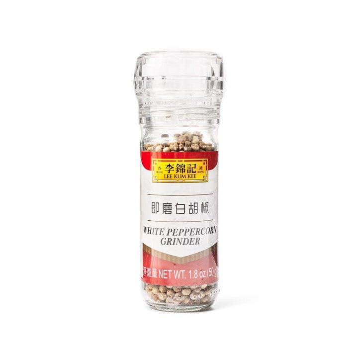 Lee Kum Kee White Pepper Grinder 1.8 Oz
