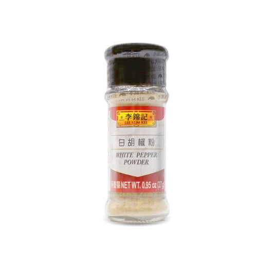 Lee Kum Kee White Pepper Powder 0.95 Oz