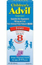Advil Liquid Bottle