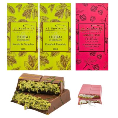 AL SUWAISSRIA DUBAI CHOCOLATE 200MG 6 CT